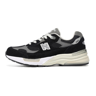 Lang New Bailenway Women's Shoes NB990V3 Grass Green Breathable Men's Shoes Retro Casual Jogging Shoes Heightened Daddy Shoes