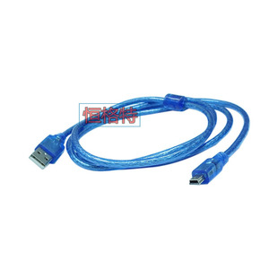 mini usb data line 5pin flat MP3 hard disk camera car navigation line T-port charging line 1.5 meters