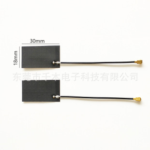 433Mhz antenna FPC flexible board antenna built-in 433Mhz antenna IPEX terminal line