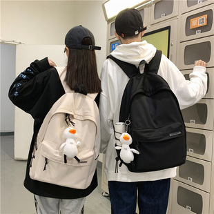 Backpack Women's Fresh College Student Schoolbag Large Capacity Computer Bag Water-repellent Casual Nylon Backpack