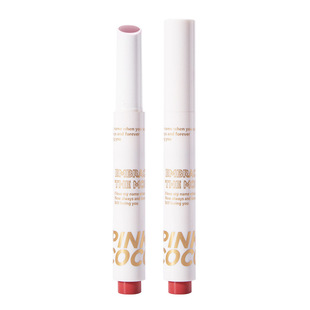 Water Light mirror lipstick press type moisturizing low saturation cinnamon milk tea pigment face lip gloss student batch