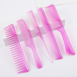 Hair salon suit style comb pointed tail comb large back head oil Head Shaping comb fluffy head straight hair plastic comb