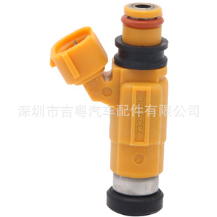 CDH275 CDH-275 CDH275 подходит для топливной форсунки Mitsubishi MD 319792   63П-13761-00-00