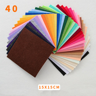 Colored non-woven fabric non-woven fabric felt cloth kindergarten fabric performance clothing handmade diy material package
