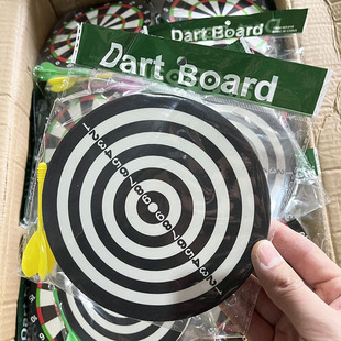 Childhood nostalgic toys dart plate diameter 16cm foam standard plate leisure decompression toys 2 yuan department store wholesale