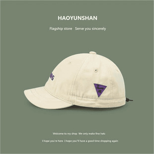Japanese Style Street Fashion Brand Drawstring Short Brim Duck Cap for Men and Women Korean Style Spring and Summer Retro Versatile Letter Baseball Cap