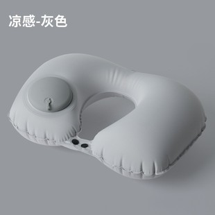 TikTok Explosive Inflatable Pillow Travel Portable Neck Pillow Pressing Inflatable U-shaped Pillow Travel Sanbao Neck Pillow Can be Stowed
