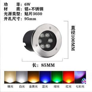 LED Buried Light Square Park 12V24V220V Angle COB Buried Light Outdoor Round Waterproof Buried Light
