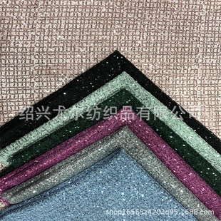New checkered lace bead embroidery geometric pattern 3mm square network sequin embroidered fabric