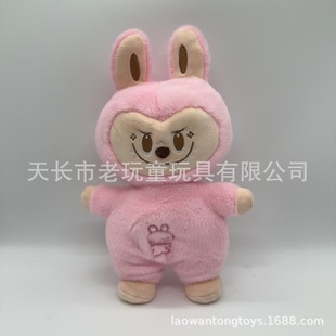 Cross-border Toy Breathing Music Comfort Plush Doll Children's Doll Sleeping Toy Doll Small Coralala Cloth
