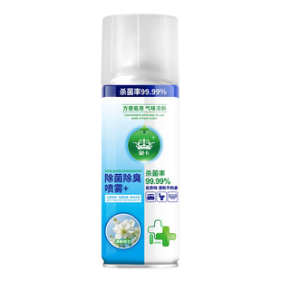 [Shake Tone Same Style] genuine goods Toilet Disinfectant Sterilization Furniture Toys Shoes and Socks Spray Deodorization, Taste Removal and Anti-virus
