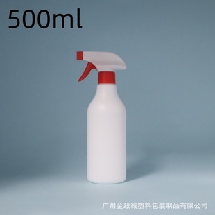 250ML500ML распылитель масла чистота стерилизация спрей бутылка пластиковая бутылка HDPE кухня очистка раздельных бутылок