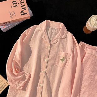Pajamas Women's Money Copper Jacquard Cotton Cloud Cotton Long Sleeve Light Luxury Casual Cardigan Home Clothes suit Sweet Princess