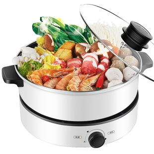 Midea электрический горячий горшок 4L электрический вок электрический котел домашний многофункциональный 4-литровый электрический котел сплит DY26Easy501