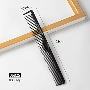 Cross-border Hot Carbon Fiber Hair Comb Hair Salon Hair Styling Comb Hair Picking Comb Tony Cover Hair Cutting Comb Hair Comb