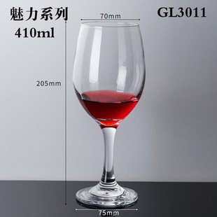 Corey Transparent Glass Wine Glass Wine Glass Hotel Household Wine Set Goblet Champagne Glass