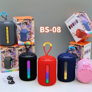 Foreign trade new BS-08 colorful lights Bluetooth speaker outdoor portable subwoofer portable mini card stereo