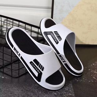 Korean Style Summer Men's Outer Wear Beach Slippers Home Indoor Couple Bathing Slippers Trendy Fashion Women's Trendy