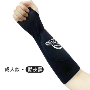 Dancing knee pads volleyball football roller skating knee pads outdoor riding sports kneeling anti-collision thickened sponge knee pads