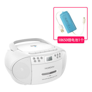 Multifunctional CD DVD tape all-in-one recorder recorder repeater tape recorder English learning tape recorder tape 1865