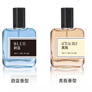HUAKIANNA Hualena True I Fragrance Perfume for Men and Women Natural and Long-lasting Fresh and Light Fragrance