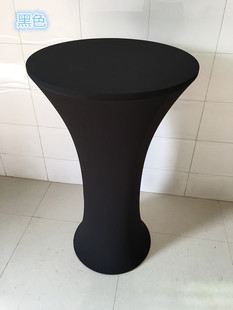 Elastic Tablecloth Exhibition Wedding Hotel Celebration Decoration Tablecloth Round Table Set Elastic Round Table Set Cocktail Table Set Bar Set