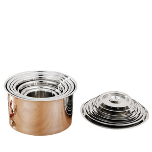 Lard tank with lid stainless steel basin food grade cooking pot seasoning basin household oil basin egg basin can be sold quickly.