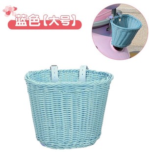For Emma Yadi Small Fanta Car Basket Electric Car Rear Car Basket Naughty Universal Battery Car Storage Basket