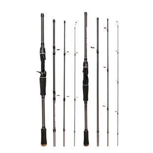Cross-border supply of multi-section road sub-rod four-section m-adjustment road sub-rod portable belt universal quick adjustment 2.1 meters fishing rod wholesale