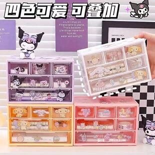 Desktop six-grid storage box hair accessories storage box student dormitory storage box drawer hand account compartment storage box
