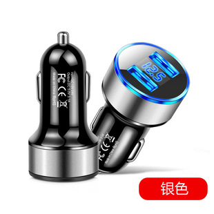 Car charger universal dual USB digital display car charger one drag two cigarette lighter plug 3.1A atmosphere light fast charge