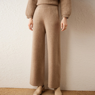 Autumn and Winter thickened flat solid color high waist slimming wide leg pants loose casual cashmere women's knitted trousers