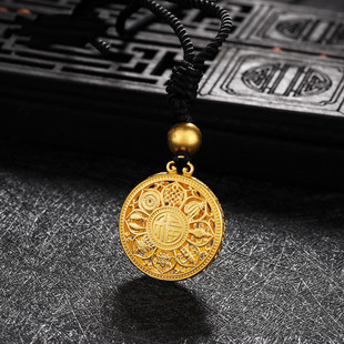 Gold shop with eight treasures rich lotus hollow pendant Vietnamese jewelry gold plated ancient fafu compass necklace