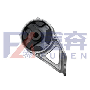 9674325480 9675078380 9674551180 Применимо Citroen Peugeot Глушитель кронштейн