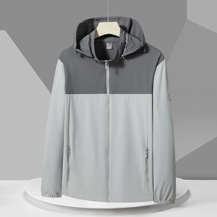 Outdoor Sports Sun Protection Clothing Men's Ice Silk Breathable Quick-drying Sun Protection Clothing Women's UPF50 Fashion Skin Clothing
