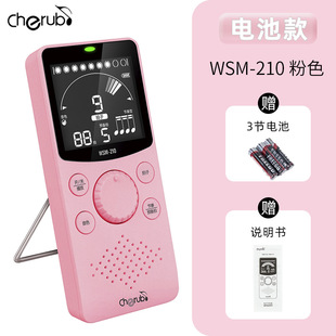 Little Angel Electronic Metronome Piano Guitar Drum Instrument Special Sports Running Vocals Rhythm Universal