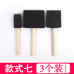 Sponge Seal Pigment Rubbing Tool Set Children's diy Early Childhood Kindergarten Graffiti Painting Brush Finger Painting Accessories