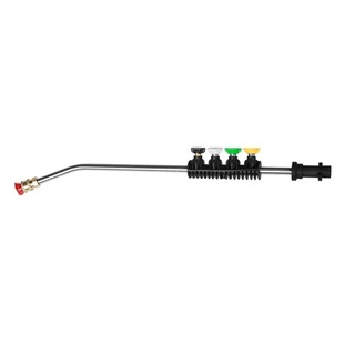 Cross-border wholesale Kaichi K2-k7 high-pressure cleaner car wash water gun extension rod stainless steel extended curved rod nozzle