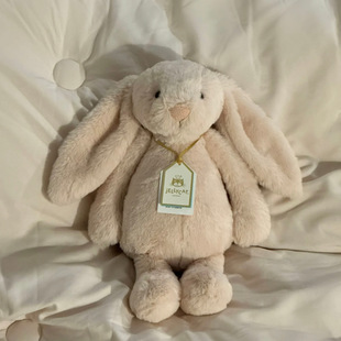 Shy Verorosa Bonnie Rabbit Soft Doll Plush Toy Cute Gift