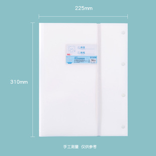 a3 paper clip paper clip primary school students use large capacity classification paper storage bag to organize wholesale junior high school students documents