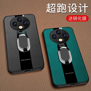 Применимый oppoa3pro чехол для телефона новый защитный чехол для бизнес-кожи креативный магнитный всасывающий автомобильный кронштейн кольца