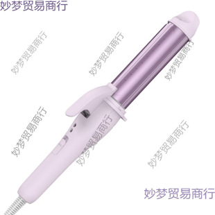 Splint Straight Hair Curly Hair Dual-purpose Curling Hair Rod Long-lasting Shaping Hair Straight Clip Small Perm Fen High