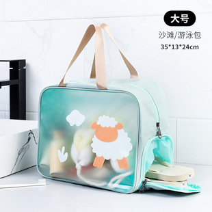 Korean-style Large Capacity Dry and Wet Separate Cosmetic Bag Cyber Popular Portable Beach Bag Travel Fitness Wash Storage Bag