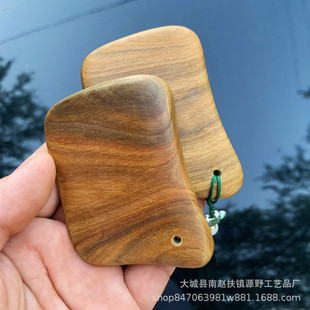 Wholesale Argentina Green Sandalwood Scraping Board Thickened Sandalwood Scraping Pieces Massage Point Wooden Engraving Crafts