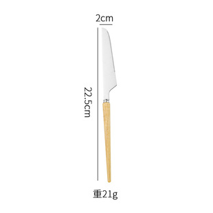 ins style wooden handle retro classical Western food 304 knife, fork and spoon suit Western tableware dessert spoon spoon fork steak knife