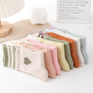 Love Socks Children's Mid-length Socks Spring and Autumn Cotton Sports Socks Ins Trendy Double Rakou South Korea College Style Stockings