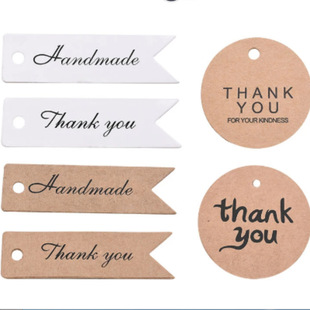 100/bag handmadethankyou handmade Thanksgiving tag gift baking Universal Card