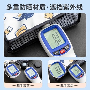 Electric Car Sun Protection Gloves Summer Tram Motorcycle Handle Cover Sunshade Waterproof Windshield Battery Handle Cover