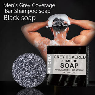 Cross-border shampoo soap Black soap Shampoo bar Polygonum multiflorum black sesame bamboo charcoal shampoo soap shampoo soap