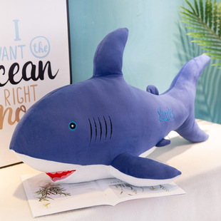Software Shark Doll Great White Shark Plush Toy Children's Accompanying Sleeping Doll Birthday Gift Activity Gift